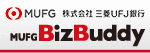 株式会社三菱ＵＦＪ銀行 MUFG BizBuddy